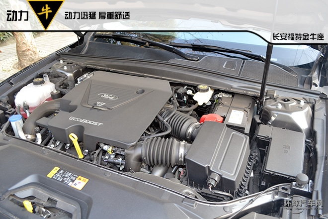 低調穩重豪華的C級新貴