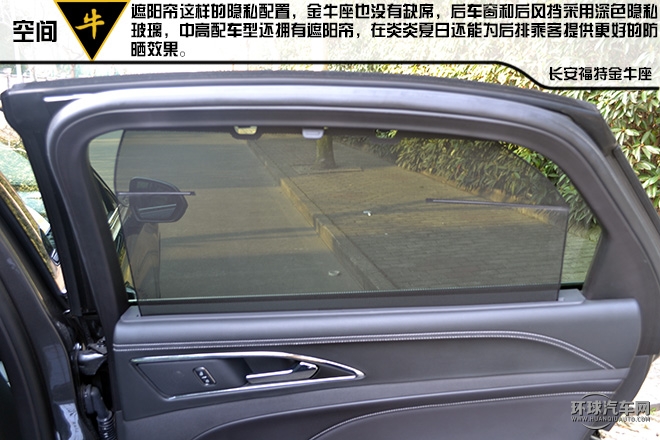 低調穩重豪華的C級新貴