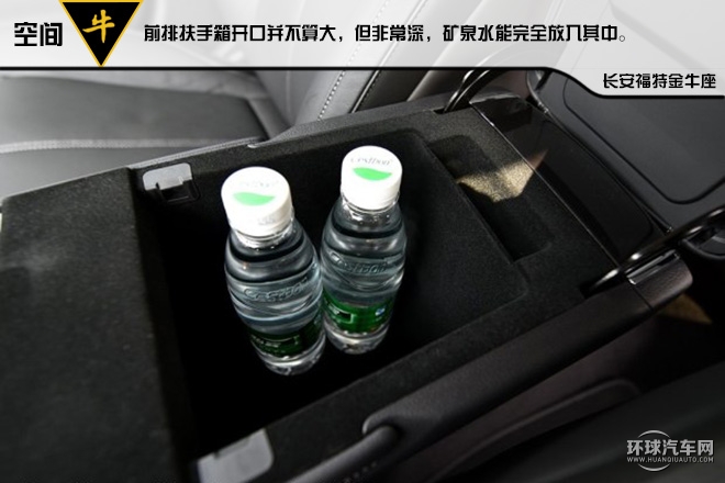 低調穩重豪華的C級新貴