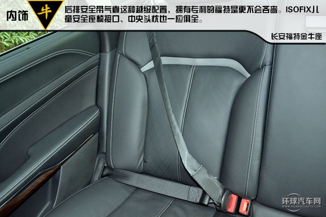 低調(diào)穩(wěn)重豪華的C級新貴