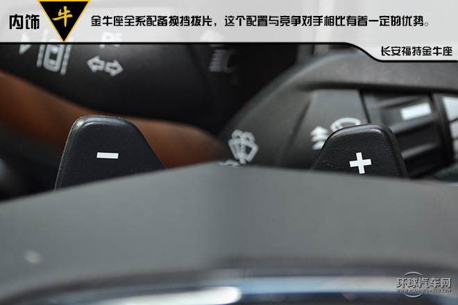 低調穩重豪華的C級新貴