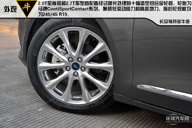 低調穩重豪華的C級新貴