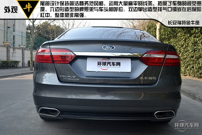 低調(diào)穩(wěn)重豪華的C級新貴