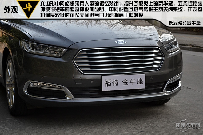 低調(diào)穩(wěn)重豪華的C級新貴