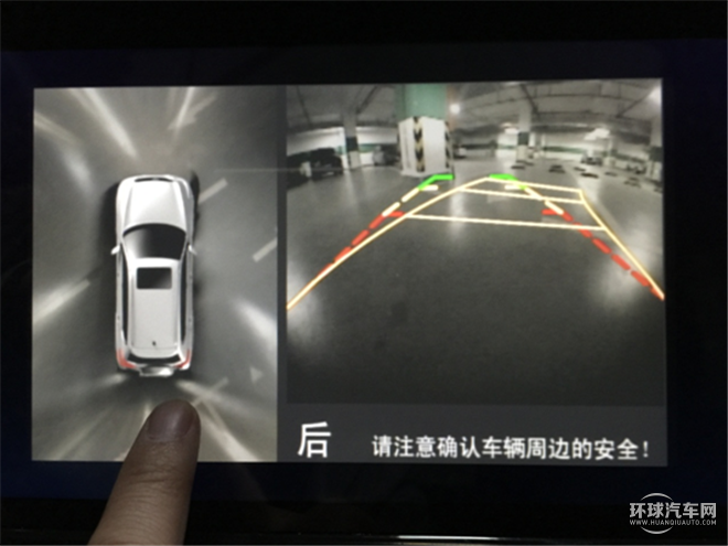 凱翼X3 2016款 基本型