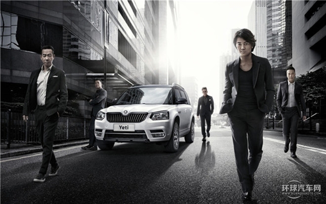 Yeti 2016款 1.6L 手動(dòng)前行版