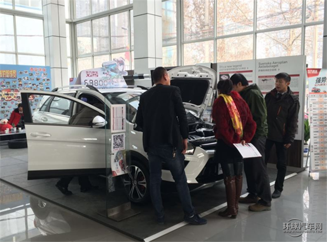 紳寶X25 2015款 1.5L 手動精英型