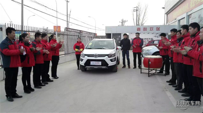 紳寶X25 2015款 1.5L 手動精英型