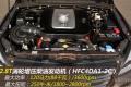 帥鈴T6 2016款 2.8T柴油創(chuàng)客版HFC4DA1-2C