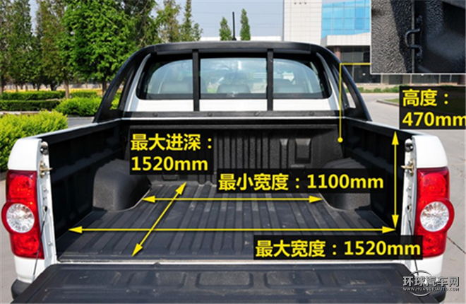 帥鈴T6 2016款 2.8T柴油創客版HFC4DA1-2C