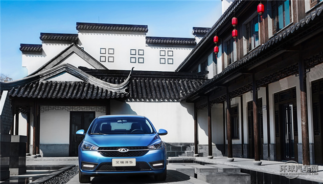 艾瑞澤5 2016款 1.5L 自動領(lǐng)潮版