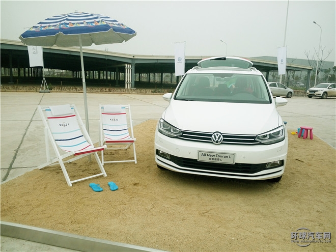 途安 2016款 途安L 280TSI DSG豪華版