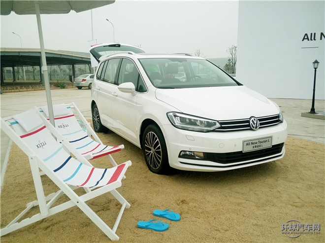 途安 2016款 途安L 280TSI DSG豪華版