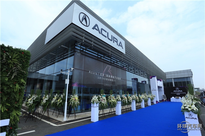 謳歌RDX 2016款 3.0L 兩驅舒適版