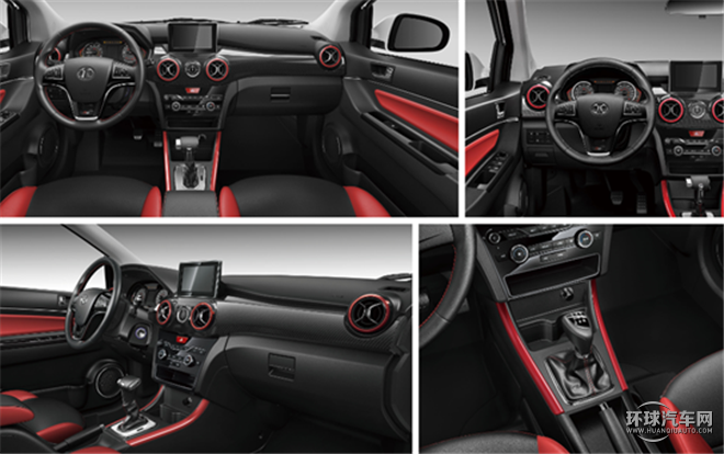 紳寶X25 2015款 1.5L 手動舒適型