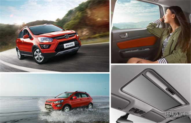 紳寶X25 2015款 1.5L 手動舒適型