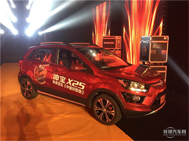 紳寶CC 2015款 1.8T 手動精英版