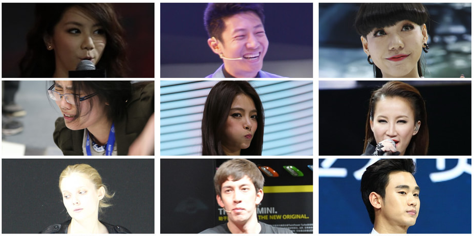 北京車展 搞怪表情大合集