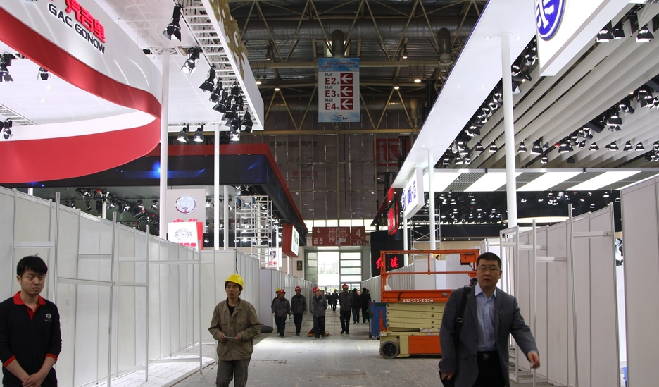 倒計時！展館內的水深火熱