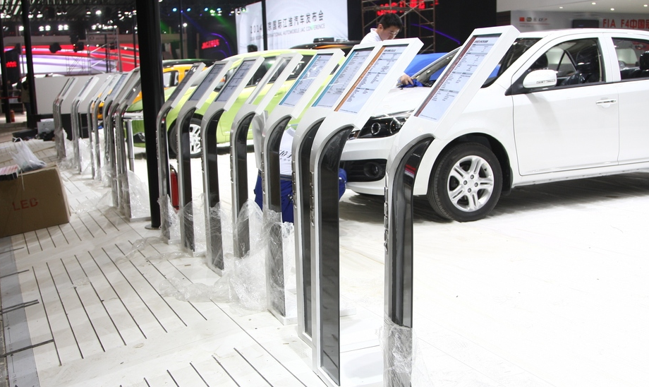 倒計時！展館內的水深火熱