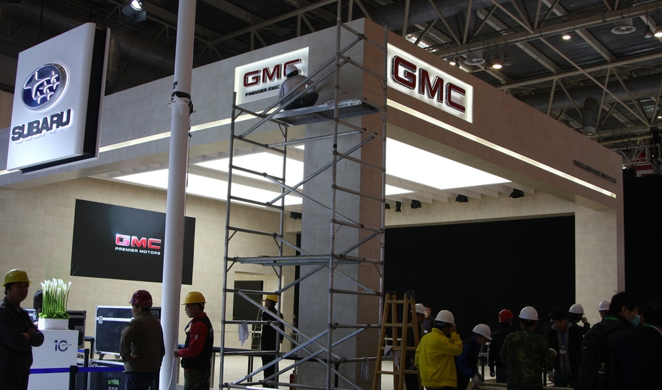 倒計(jì)時(shí)！展館內(nèi)的水深火熱