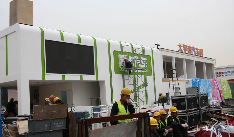 緊鑼密鼓 媒體展臺也不遜