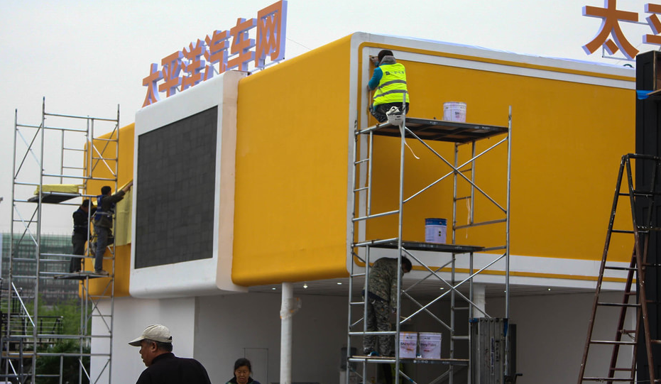 緊鑼密鼓 媒體展臺也不遜