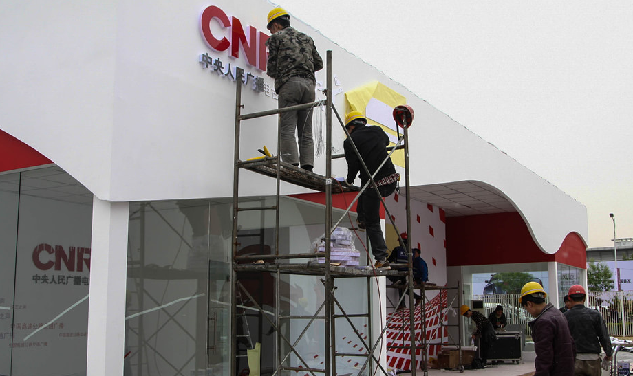 緊鑼密鼓 媒體展臺也不遜