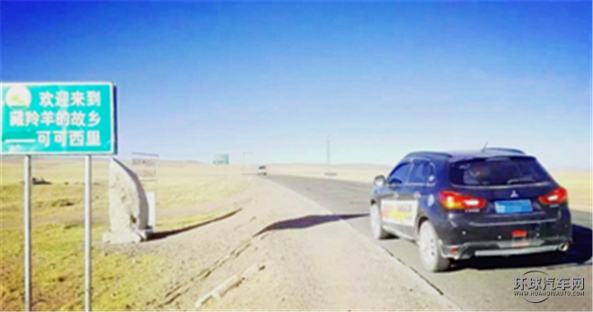 勁炫ASX 2015款 2.0L 自動四驅(qū)尊貴版