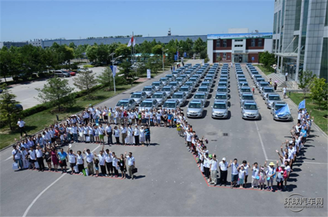 EV系列 2015款 EV160 輕快版