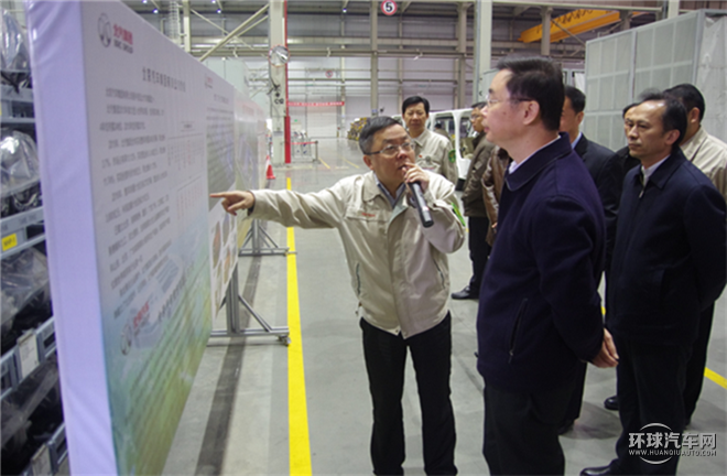 EV系列 2015款 EV160 輕快版