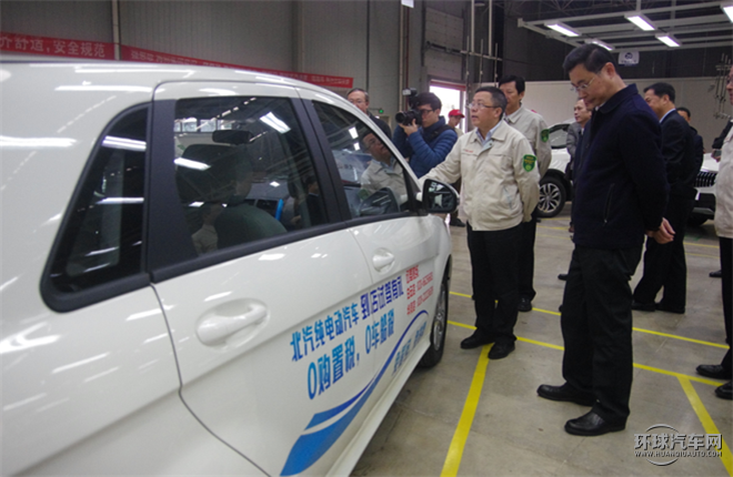 EV系列 2015款 EV160 輕快版