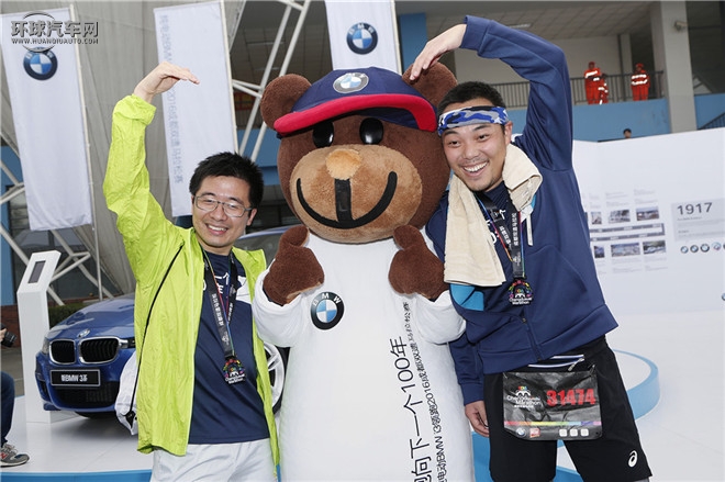 寶馬/寶馬(進(jìn)口）/i3/純電動版