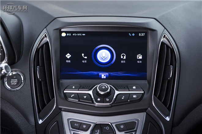 艾瑞澤5 2016款 1.5L 手動領(lǐng)銳版