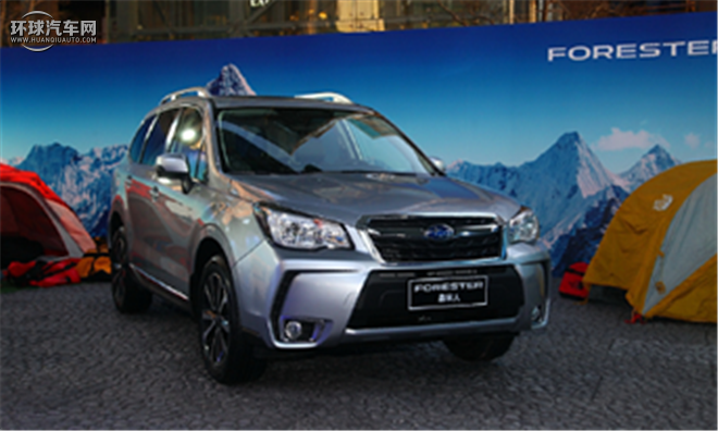 森林人 2016款 2.0XT 尊貴導航版