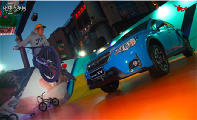 森林人 2016款 2.0XT 尊貴導航版