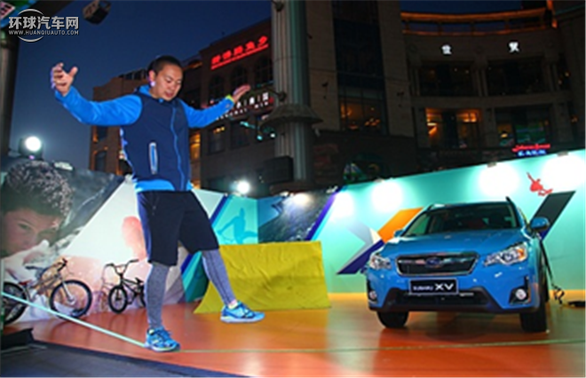 森林人 2016款 2.0XT 尊貴導航版