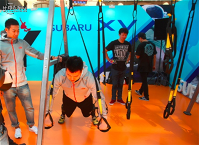 森林人 2016款 2.0XT 尊貴導航版