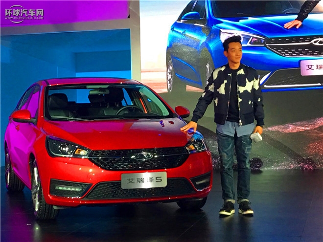 艾瑞澤5 2016款 1.5L 手動領潮版