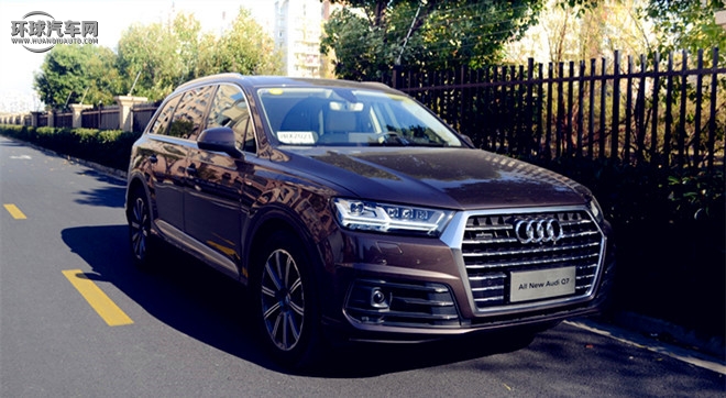 奧迪/奧迪(進(jìn)口)/Q7/35 TDI 專享型