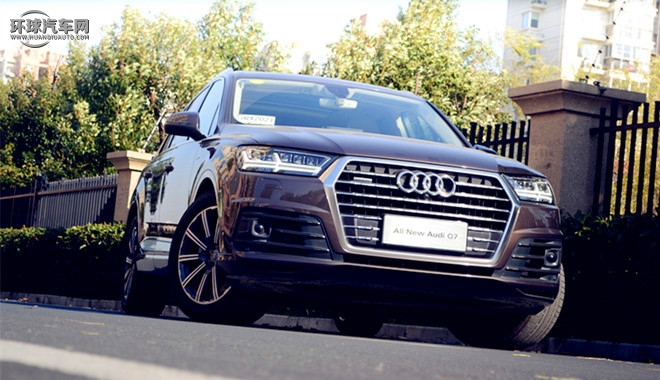 奧迪/奧迪(進口)/Q7/35 TDI 專享型