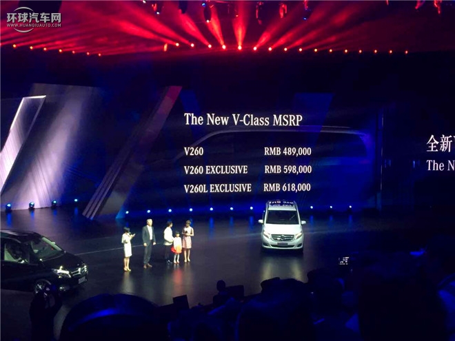 奔馳CLA級 2016款 CLA 260 4MATIC