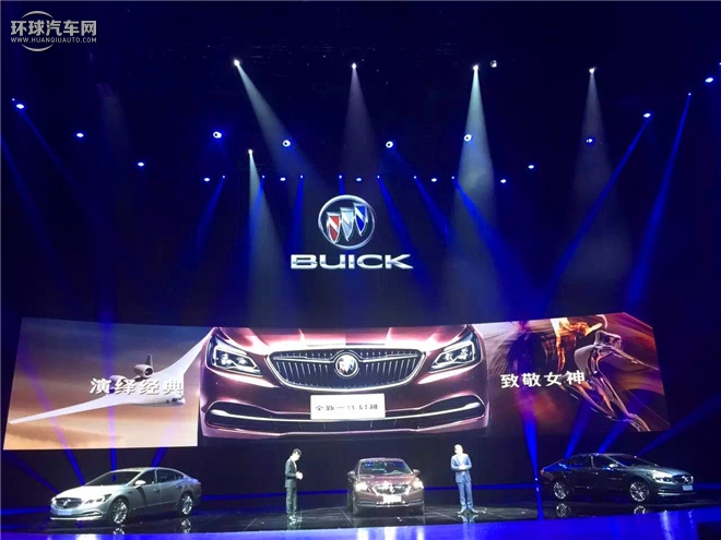 昂科威 2016款 20T 兩驅(qū)精英型