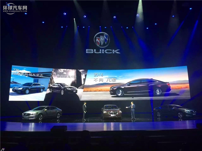 昂科威 2016款 20T 兩驅(qū)精英型