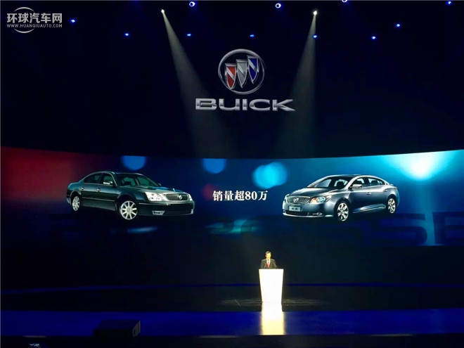 昂科威 2016款 20T 兩驅精英型