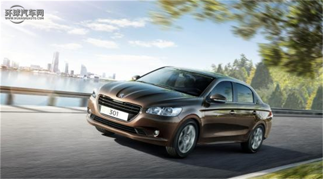 標(biāo)致301 2016款 1.6L 自動(dòng)舒適版