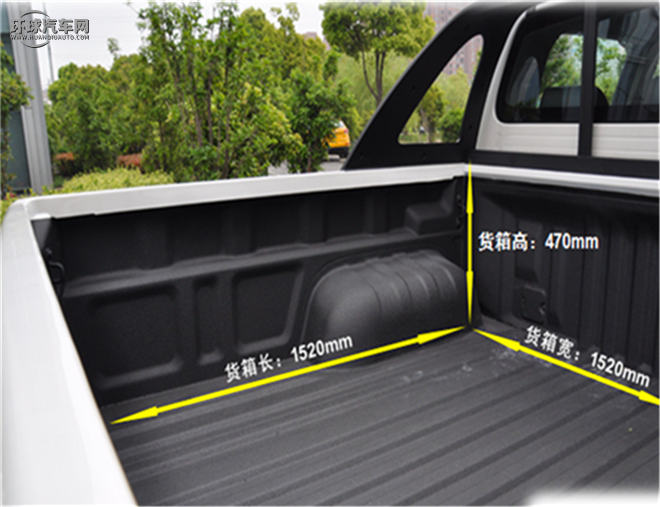 帥鈴T6 2016款 2.8T柴油創(chuàng)客版長(zhǎng)軸HFC4DA1-2C