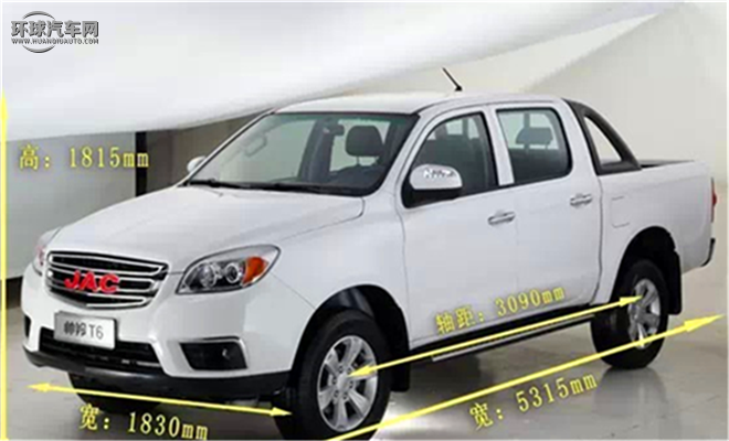 帥鈴T6 2016款 2.8T柴油創客版長軸HFC4DA1-2C