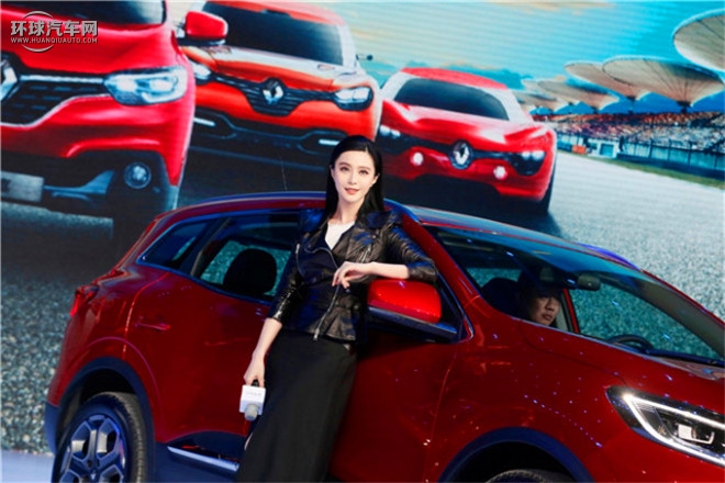 科雷嘉 2016款 2.0L 兩驅豪華版