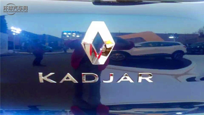 科雷嘉 2016款 2.0L 兩驅豪華版